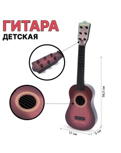Игрушка музыкальная Гитара со струнами 56 5 см B 74C 1 бордовая Tongde