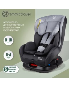 Детское автокресло Leader группа 0 1 до 4 лет до 18 кг light grey Smart travel