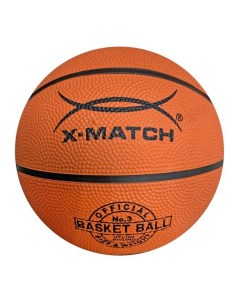Мяч баскетбольный размер 3 56461 X-match
