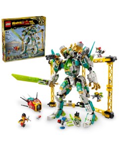 Конструктор Monkie Kid 80053 Робот дракон Мэй 990 дет Lego