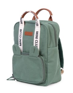 Рюкзак детский для девочки и мальчика MINI CLUB зеленый Childhome