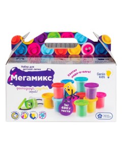 Набор для лепки Мегамикс 1 68 кг 24 цветов Genio kids