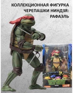Фигурка Teenage Mutant Ninja Turtles TMNT Черепашки Ниндзя Рафаэль 18 см Nobrand