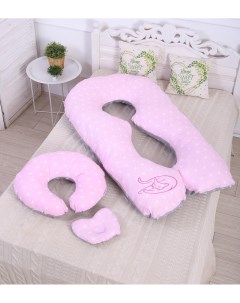 Подушка для мам 3в1 розовый серый Мастерская снов