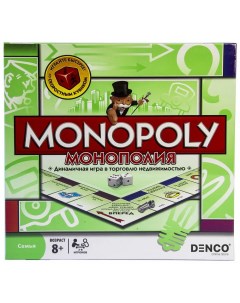 Настольная игра Монополия размер коробке 27х27х6 см Monopole