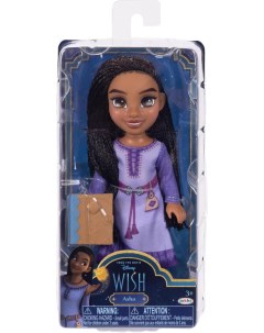 Кукла Аша Wish Заветное желание Disney