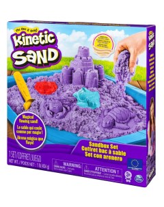 Кинетический и космический песок Песочница с формочками фиолетовый 6028092 Kinetic sand