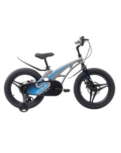 Велосипед детский двухколесный 18 Galaxy Pro V010 2021 серый Stels