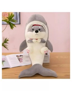 Мягкая игрушка собака акула с пледом серый Nobrand