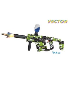 Игрушечный пулемет Vector электрический бластер с орбизами зеленый Matreshka