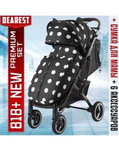 Прогулочная коляска 818 Plus NEW Black Premium Set Micky с сумкой для мамы Dearest