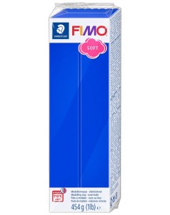 Полимерная глина Soft 454 грамма блестящий синий Fimo
