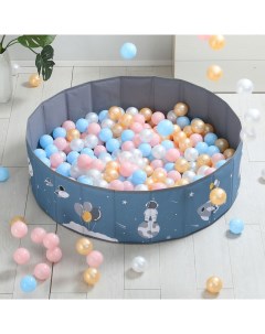 Детский сухой бассейн Spase Blue 150 шариков 6 цветов складной 100 см Unix kids