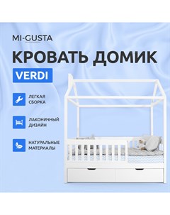 Детская кровать Verdi 189x69x89 из массива берёзы белая без ящиков Mi-gusta