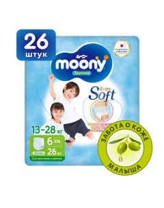 Японские подгузники трусики детские Extra Soft 6 ХХL 13 28 кг 26 шт Moony