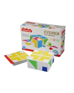 Кубики пластиковые Кубики для умников 4 штуки с карточками Десятое королевство