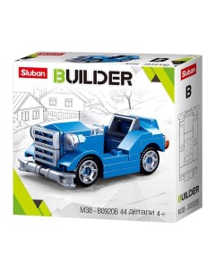 Конструктор серии Builder 44 дет M38 B0920B Sluban