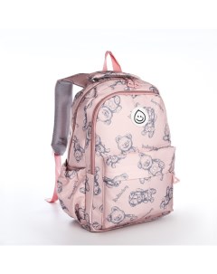 Рюкзак на молнии 4 наружных кармана цвет розовый 9853345 Nobrand