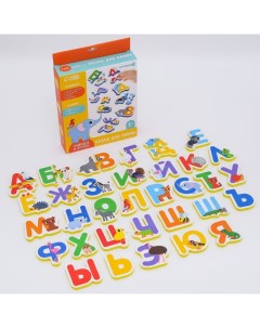 Набор EVA игрушек для ванны головоломка Алфавит двойные 33 пазла 66 деталей Крошка я