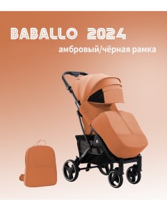 Коляска прогулочная Babalo Future 2024 амбровый черная рама Baballo