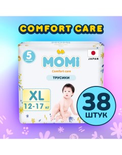 Подгузники трусики детские 12 17 кг размер 5 XL 38шт Comfort Care Momi
