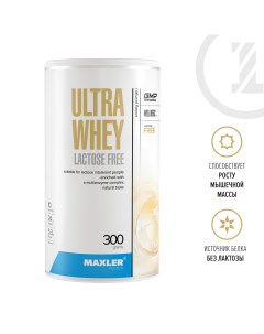 Безлактозный протеин Ultra Whey Lactose Free 300 гр Натуральный Maxler