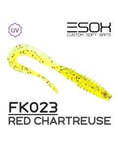 Силиконовая приманка Fast Wag 58 мм цвет FK023 Red Chartreuse 8 шт Esox