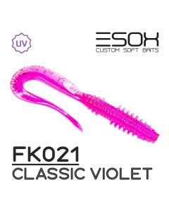 Силиконовая приманка Fast Wag 76 мм цвет FK021 Classic Violet 7 шт Esox