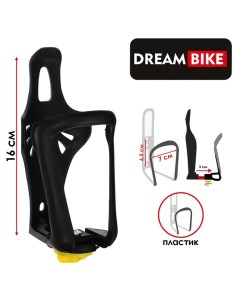 Флягодержатель пластик цвет чёрный без крепёжных болтов Dream bike