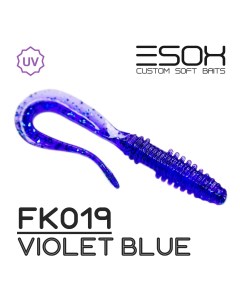 Силиконовая приманка Fast Wag 58 мм цвет FK019 Violet Blue 8 шт Esox