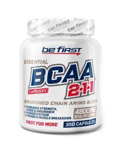 Аминокислоты БЦАА капсулы BCAA Capsules 350 капсул Be first