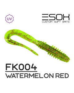 Силиконовая приманка Fast Wag 76 мм цвет FK004 Watermelon Red 7 шт Esox