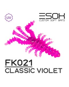Силиконовая приманка Musya 35 мм цвет FK021 Classic Violet 9 шт Esox