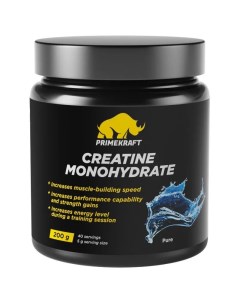 Creatine Monohydrate powder 200 гр Креатин моногидрат спортивное питание Prime kraft