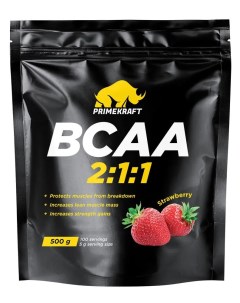 Аминокислоты BCAA 2 1 1 БЦАА Клубника 500 г Primekraft