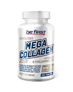Добавка для кожи связок и суставов гидролизованный коллаген Mega Collagen Peptid Be first