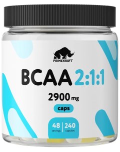 BCAA 2 1 1 240 капсул без вкуса Prime kraft