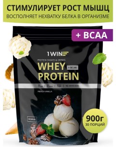Протеин 100 Premium Whey Protein Shake Французская ваниль 30 порций 900 г 1win