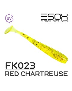 Силиконовая приманка Swinky 53 мм цвет FK023 Red Chartreuse 10 шт Esox
