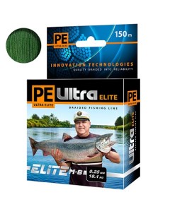 Леска плетеная PE Ultra Elite M 8 0 25 мм 150 м 18 1 кг dark green Aqua