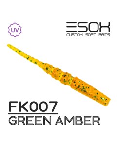 Силиконовая приманка Ivastick 50 мм цвет FK007 Green Amber 10 шт Esox