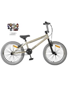 Велосипед BMX Goof 20 2024 темно песочный Tech team