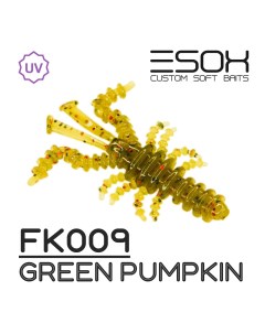 Силиконовая приманка Musya 35 мм цвет FK009 Green Pumpkin 9 шт Esox