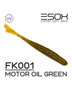 Силиконовая приманка Fishtale 48 мм цвет FK001 Motor Oil Green 12 шт Esox