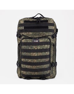 Рюкзак тактический 35 л отдел на молнии 2 наружных кармана камуфляж зелёный Taif