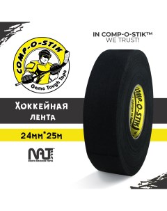 Лента хоккейная для клюшки 24мм x 25м черная Comp-o-stik