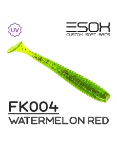 Силиконовая приманка Swinky 53 мм цвет FK004 Watermelon Red 10 шт Esox