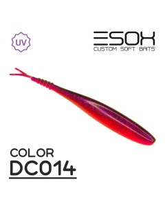 Силиконовая приманка Фурия 150 мм цвет DC014 4 шт Esox