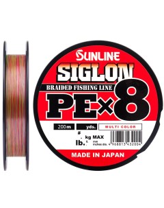 Шнур SIGLON PE8 63052950 Multicolor 5C 150 м Sunline