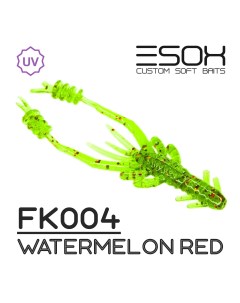 Силиконовая приманка Swish Shrimp 50 мм цвет FK004 Watermelon Red 10 шт Esox